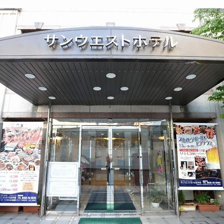 Sunwest Hotel Sasebo - Vacation Stay 22136V Zewnętrze zdjęcie