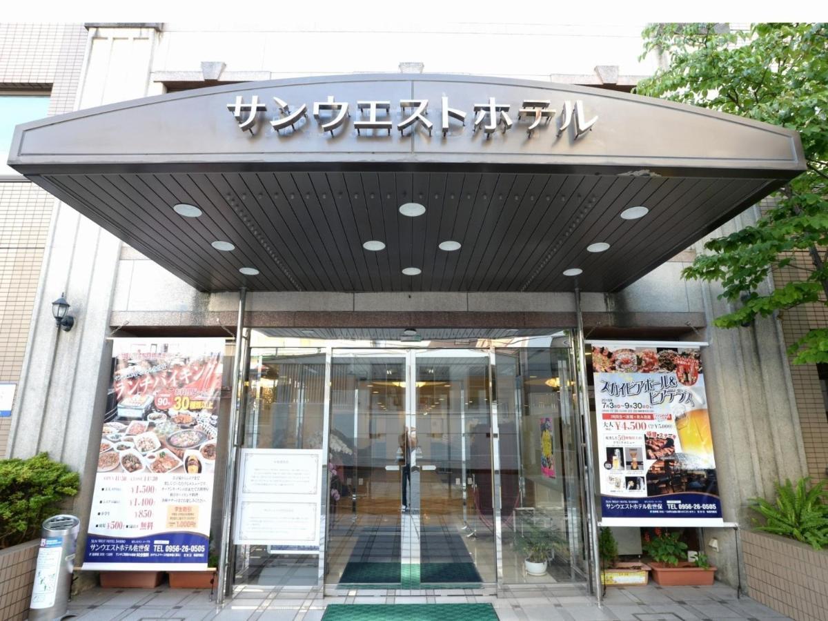 Sunwest Hotel Sasebo - Vacation Stay 22136V Zewnętrze zdjęcie